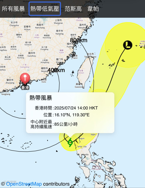 雙颱風殺到「竹節草」最快今晚生成 天文台料與香港保持逾600公里距離
