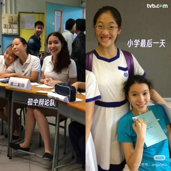 香港小姐2025｜7號施宇琪26歲Angela背景IG起底！劍橋大學一級榮譽畢業 IB狀元激減14公斤