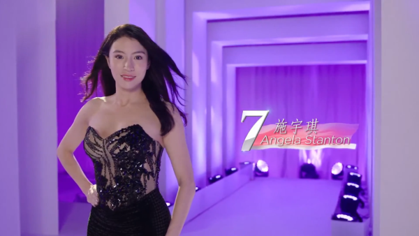 香港小姐2025｜7號施宇琪26歲Angela背景IG起底！劍橋大學一級榮譽畢業 IB狀元激減14公斤
