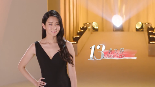 港姐季軍淚揭TVB女藝人辛酸累攤路邊 生理期捱夜連企8小時因一事爆喊