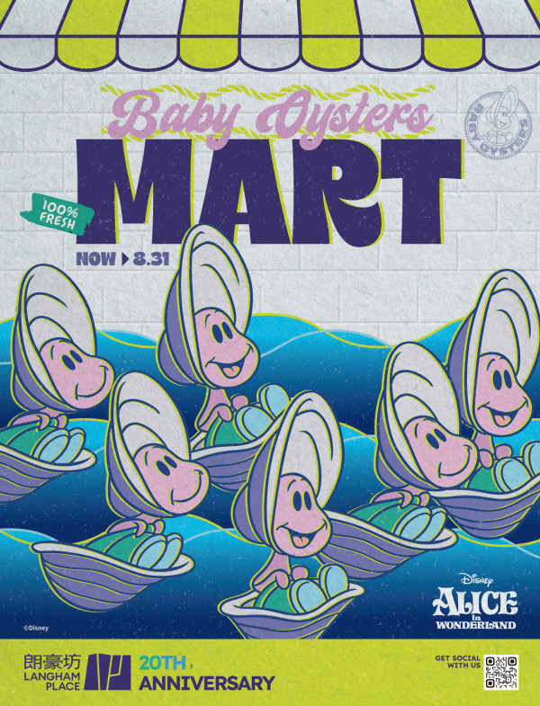 《Baby Oysters Mart》