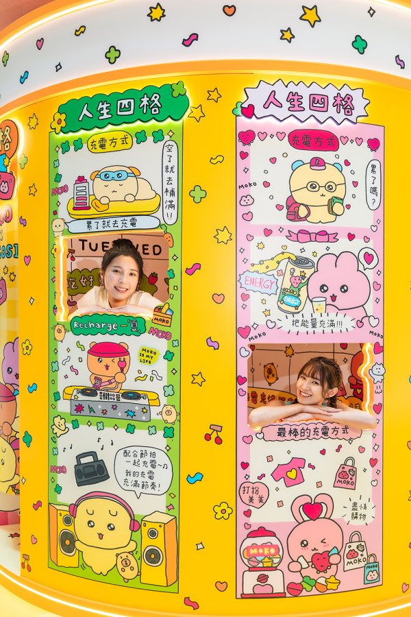 MOKO × Choigosim 崔高興 Recharge 一「夏」！5大治癒打卡位＋4重購物著數 陪你充滿電過盛夏！