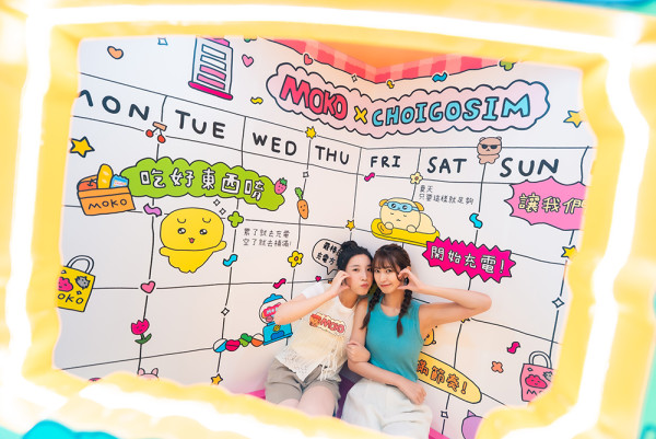 MOKO × Choigosim 崔高興 Recharge 一「夏」！5大治癒打卡位＋4重購物著數 陪你充滿電過盛夏！