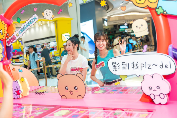 MOKO × Choigosim 崔高興 Recharge 一「夏」！5大治癒打卡位＋4重購物著數 陪你充滿電過盛夏！