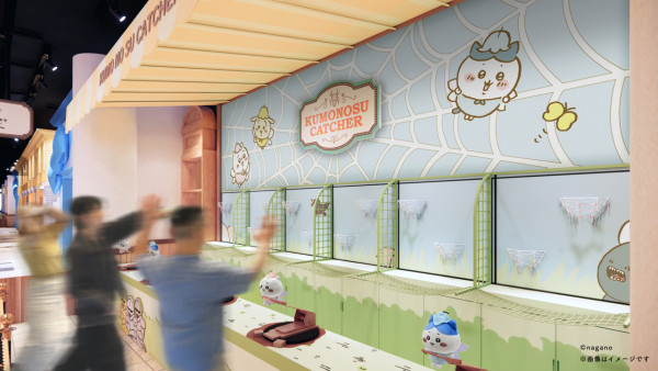 東京Chiikawa Park 7月28日開幕！門票/體驗設施/周邊商品一文睇清（持續更新） 