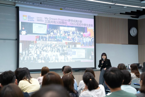 前港姐冠軍獲香港大學邀請教授課程 婚後淡出幕前曾當選香港十大傑青！