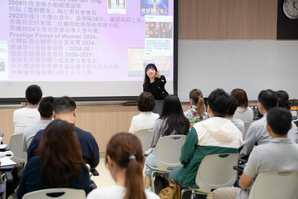 前港姐冠軍加入撲滅罪行委員會見傳媒 8億闊太淡出娛圈逾10年身兼多職