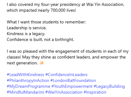 前港姐冠軍加入撲滅罪行委員會見傳媒 8億闊太淡出娛圈逾10年身兼多職