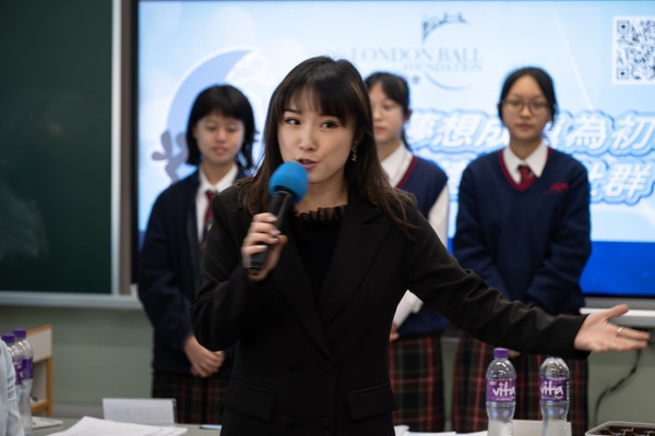 前港姐冠軍加入撲滅罪行委員會見傳媒 8億闊太淡出娛圈逾10年身兼多職