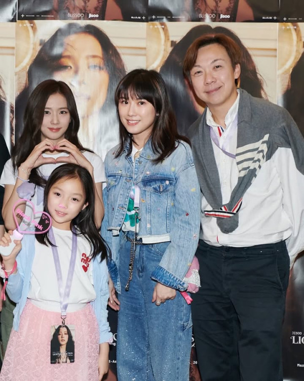 前港姐冠軍加入撲滅罪行委員會見傳媒 8億闊太淡出娛圈逾10年身兼多職