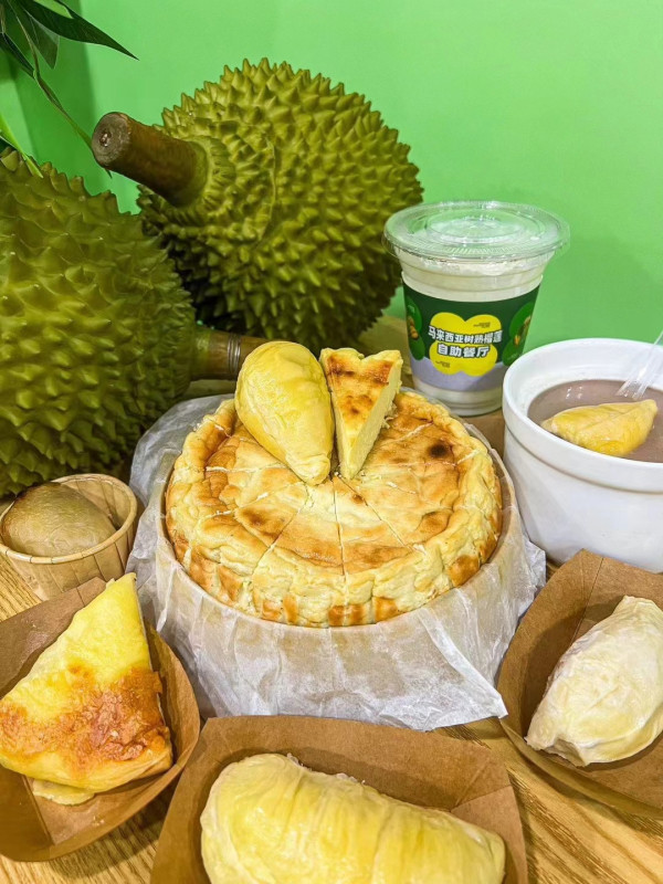 深圳榴槤自助餐