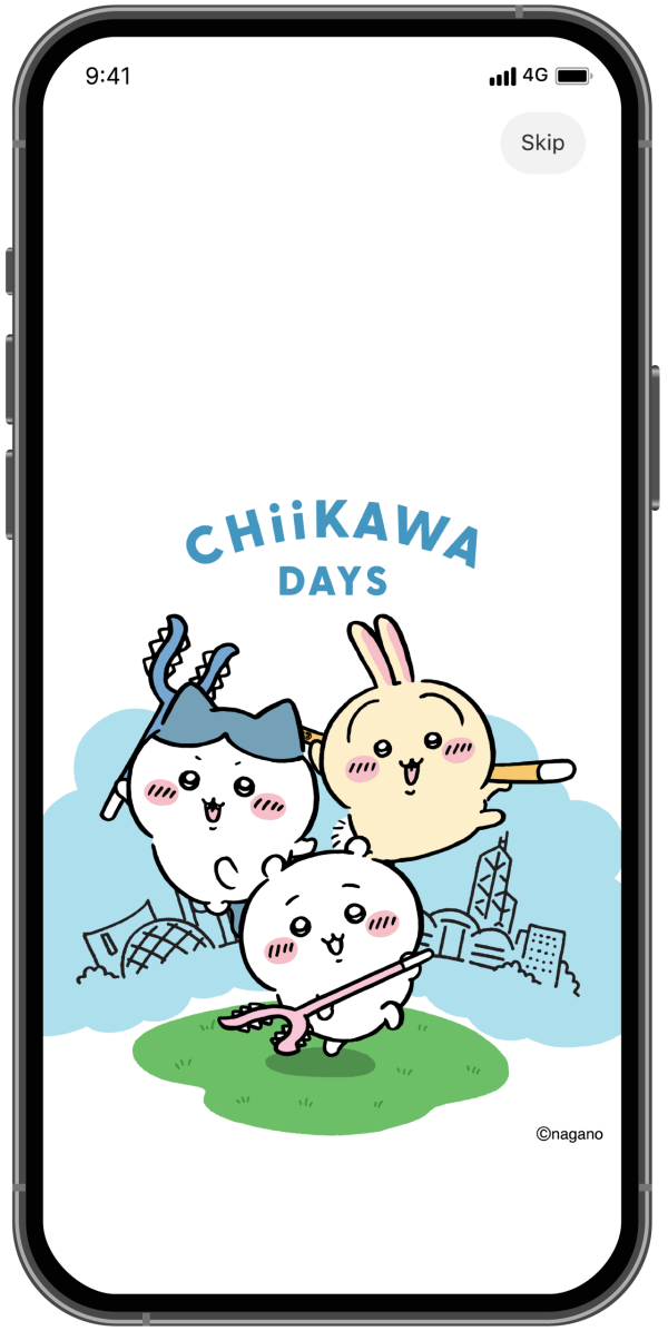 CHIIKAWA DAYS App主題 - 八達通App啟動畫面