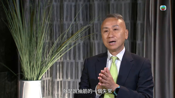 李小龍猝死之謎｜丁珮15字真言總結李小龍之死 兩大醫學權威推斷腦癇症致死