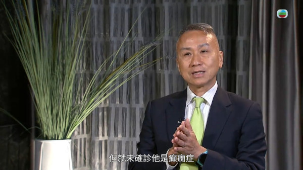 李小龍猝死之謎｜丁珮15字真言總結李小龍之死 兩大醫學權威推斷腦癇症致死