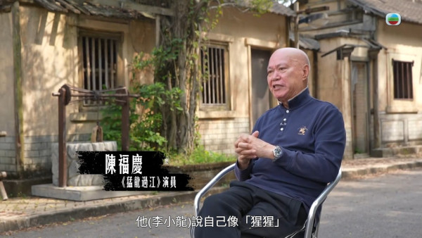 李小龍猝死之謎｜丁珮15字真言總結李小龍之死 兩大醫學權威推斷腦癇症致死
