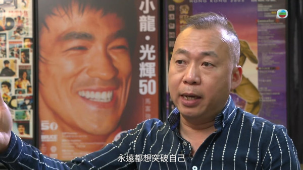 李小龍猝死之謎｜丁珮15字真言總結李小龍之死 兩大醫學權威推斷腦癇症致死