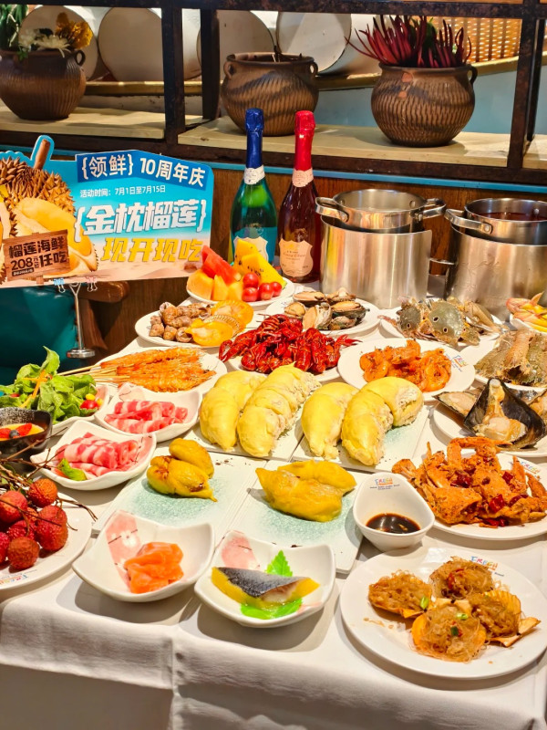 深圳抵食榴槤自助餐｜夜景高空酒店+任食馬來西亞貓山王+D197+黑刺+多款榴槤甜品