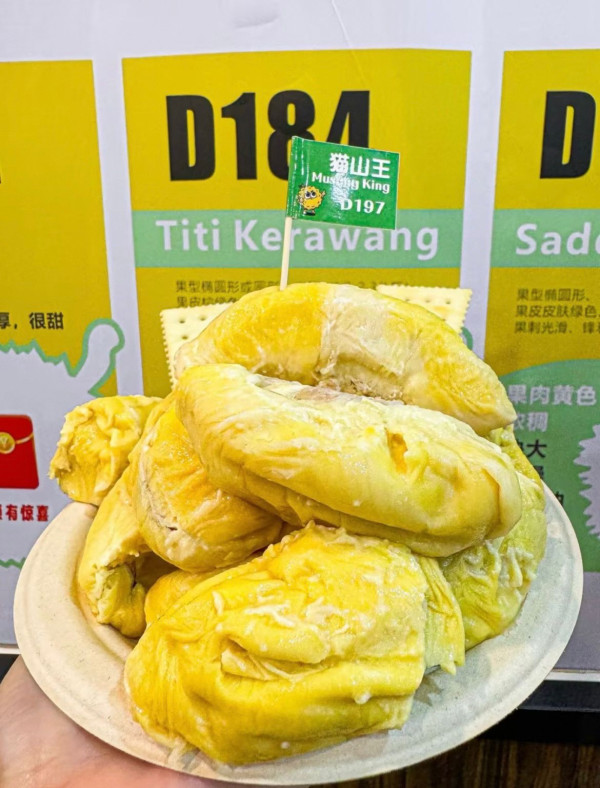 深圳榴槤自助餐｜榴槤控必睇7大必試榴槤自助餐 任食馬來西亞貓山王+D197+黑刺 