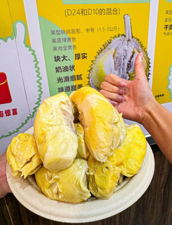 深圳榴槤自助餐｜榴槤控必睇7大必試榴槤自助餐 任食馬來西亞貓山王+D197+黑刺 