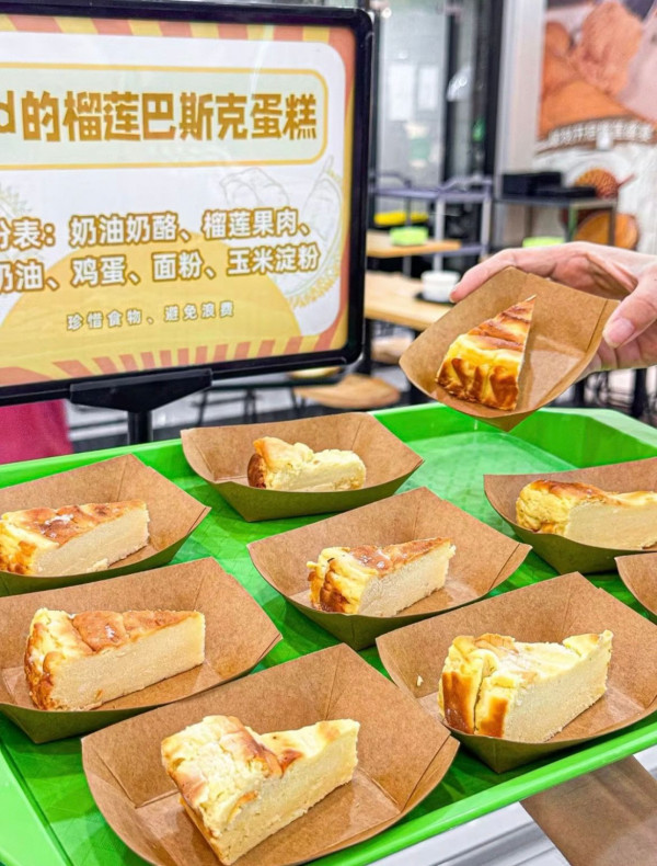 深圳榴槤自助餐｜榴槤控必睇7大必試榴槤自助餐 任食馬來西亞貓山王+D197+黑刺 