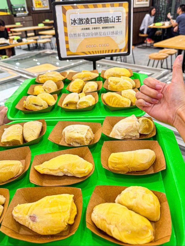 深圳榴槤自助餐｜榴槤控必睇7大必試榴槤自助餐 任食馬來西亞貓山王+D197+黑刺 