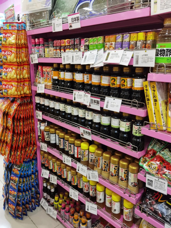 AEON旗下$12店震撼優惠！兩大分店貨品5折！$6起掃盡零食家品