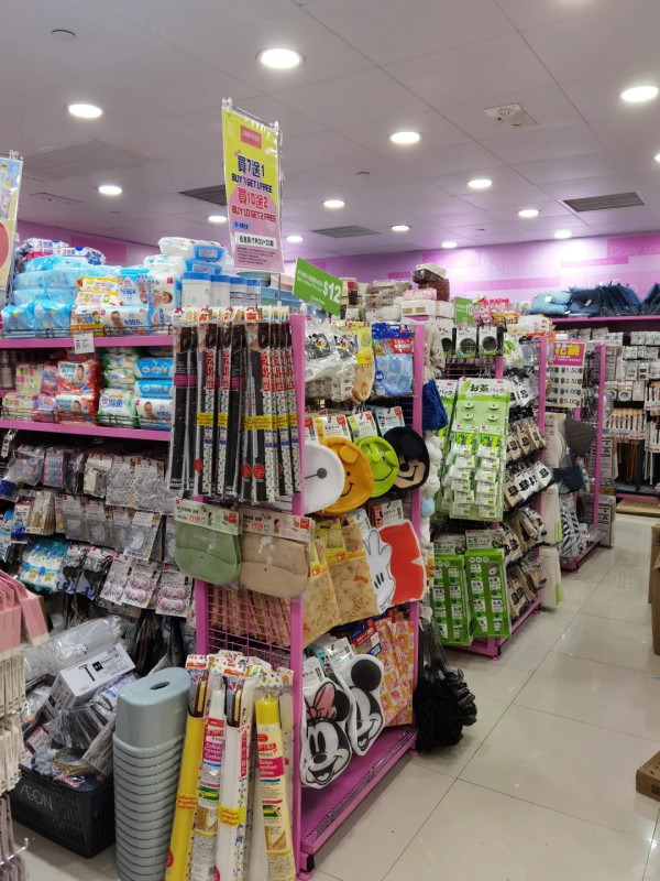AEON旗下$12店震撼優惠！兩大分店貨品5折！$6起掃盡零食家品