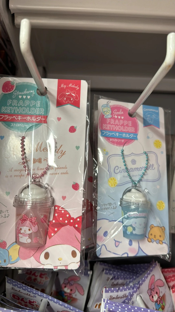 AEON旗下$12店震撼優惠！兩大分店貨品5折！$6起掃盡零食家品