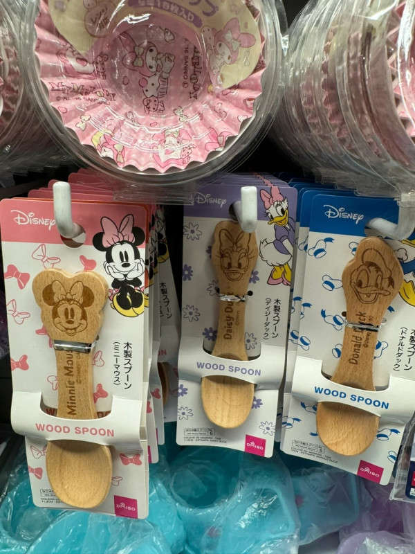 AEON旗下$12店震撼優惠！兩大分店貨品5折！$6起掃盡零食家品