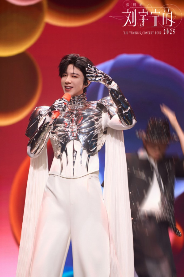 劉宇寧演唱會2025（圖片來源：微博@摩登兄弟劉宇寧）