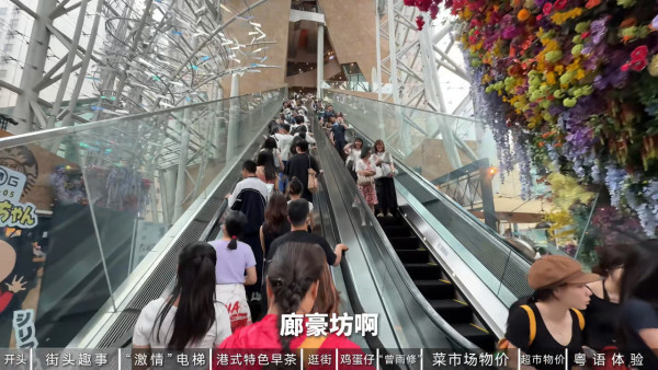 內地男約會港女沉浸式體驗物價 直言文化差異巨大 旺角一處是激情聖地？ 