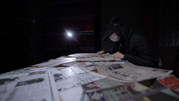 彭楚盈白骨案｜死者家屬苦等20年未解之謎真相 方東昇團隊列案件五大疑點