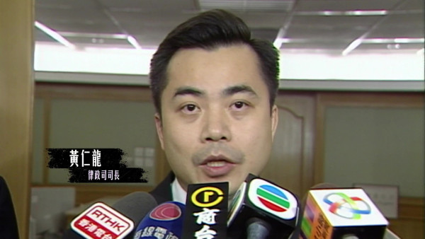 彭楚盈白骨案｜死者家屬苦等20年未解之謎真相 方東昇團隊列案件五大疑點