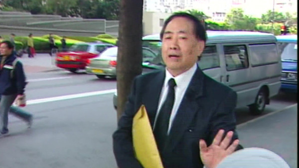 彭楚盈白骨案｜死者家屬苦等20年未解之謎真相 方東昇團隊列案件五大疑點