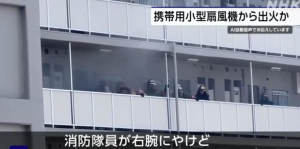 租借「尿袋」隨時被偷資料 裝置或植入惡意硬體 充電彈出1提示要警惕