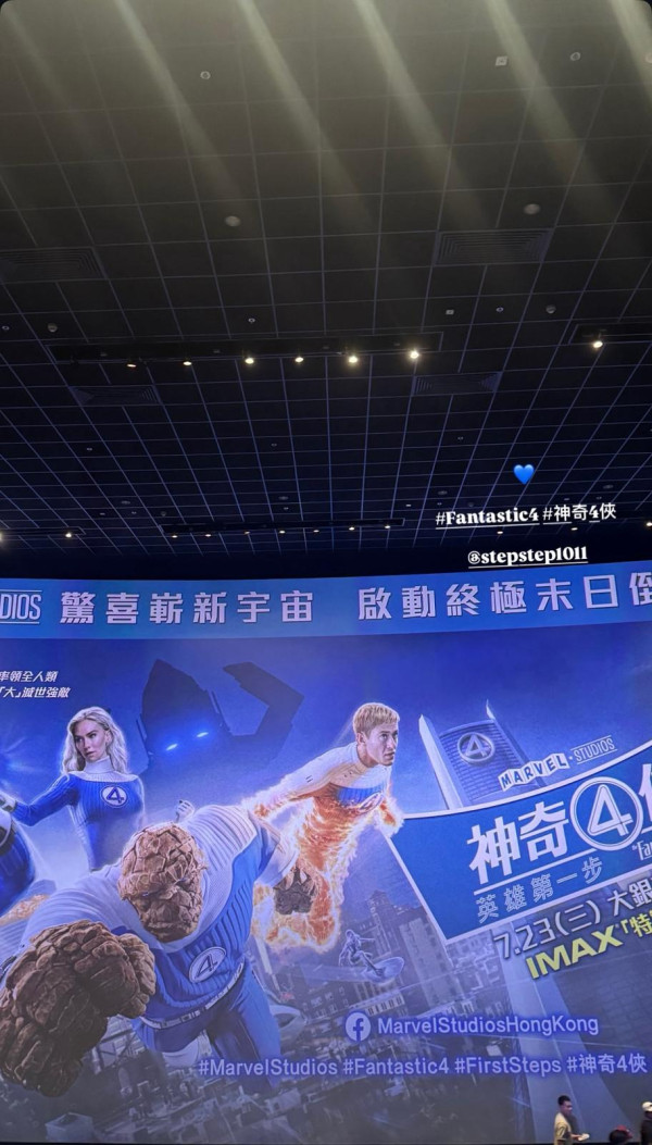 鍾柔美Yumi戲院拍拖親暱舉動疑似斷正？親自回應男伴情不自禁行為