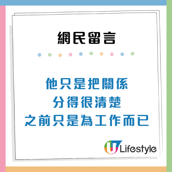 5年「同事情」一秒消散！離職同事1個絕情舉動惹心酸：職場無真愛