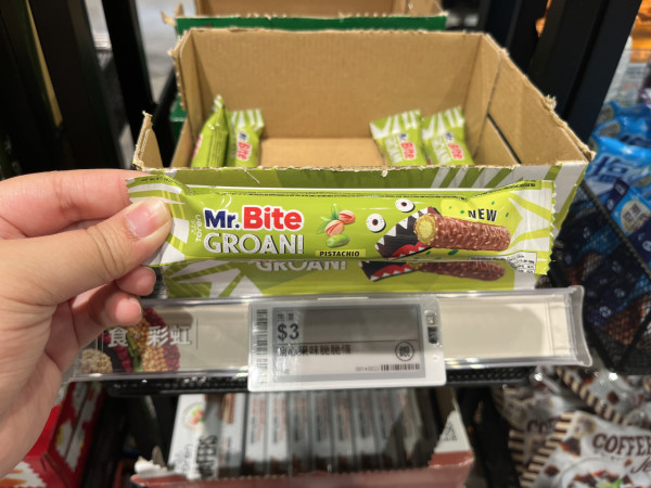 香港超市必買清單逾60零食推介！惠康、百佳、馬莎、樓上、Donki附優惠攻略