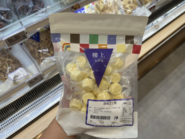香港超市必買清單逾60零食推介！惠康、百佳、馬莎、樓上、Donki附優惠攻略