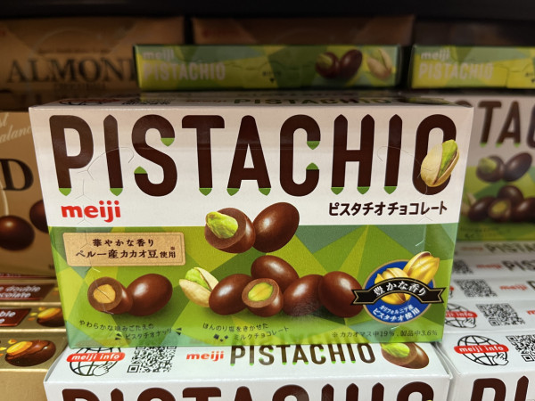 香港超市必買清單逾60零食推介！惠康、百佳、馬莎、樓上、Donki附優惠攻略