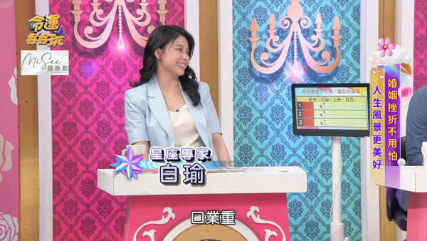 最易肥胖星座Top 3排行榜 發胖身體部位反映性格 胸大＝討好型人格？