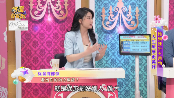 最易肥胖星座Top 3排行榜 發胖身體部位反映性格 胸大＝討好型人格？