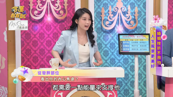 最易肥胖星座Top 3排行榜 發胖身體部位反映性格 胸大＝討好型人格？