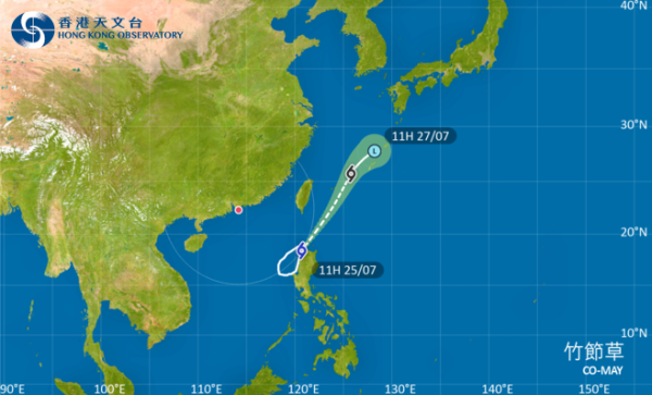 雙颱風恐合併！專家料有機會形成「巨大環流」會否發展成新颱風？