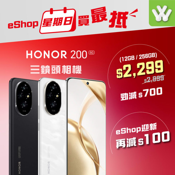 衛訊限時快閃優惠 小米MIX Flip 激減 $2,700 一個方法再慳幾百