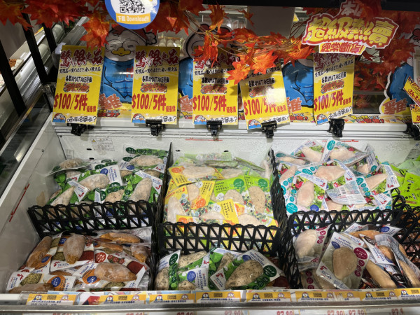香港超市必買清單逾60零食推介！惠康、百佳、馬莎、樓上、Donki附優惠攻略