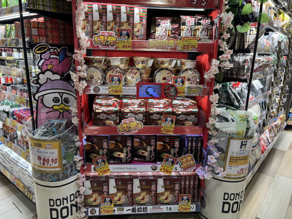 香港超市必買清單逾60零食推介！惠康、百佳、馬莎、樓上、Donki附優惠攻略