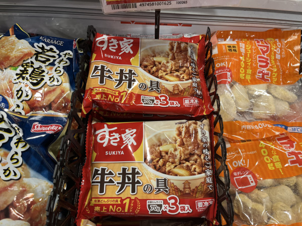 香港超市必買清單逾60零食推介！惠康、百佳、馬莎、樓上、Donki附優惠攻略