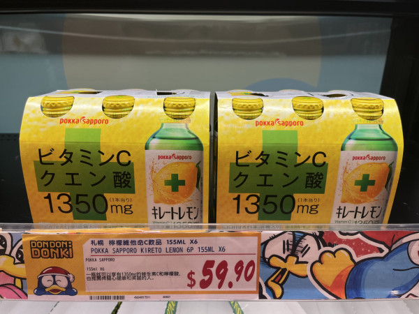香港超市必買清單逾60零食推介！惠康、百佳、馬莎、樓上、Donki附優惠攻略