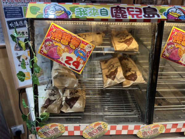 香港超市必買清單逾60零食推介！惠康、百佳、馬莎、樓上、Donki附優惠攻略